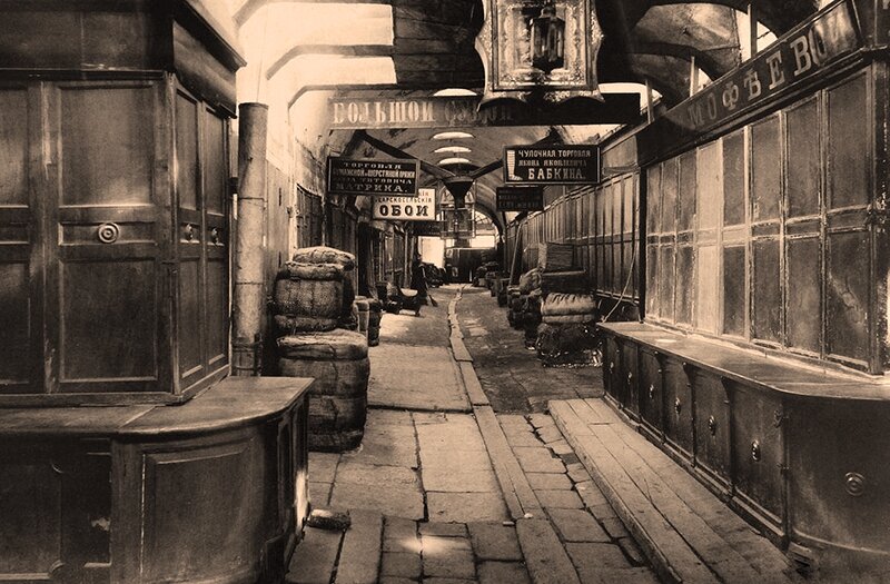 Архивное фото