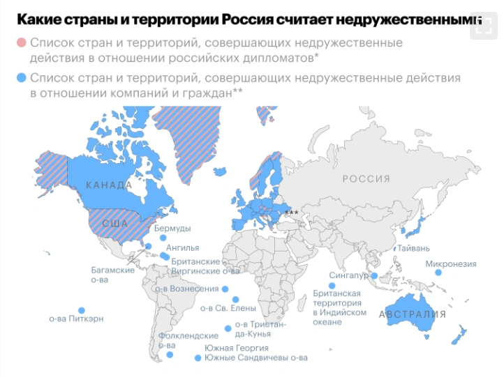 Источник: https://www.rbc.ru/rbcfreenews/65871fb99a794710092a5bc5?from=newsfeed