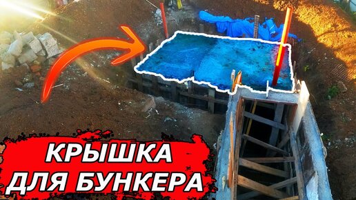 Двухскатная крыша своими руками: сборка, установка стропил, фото, видео