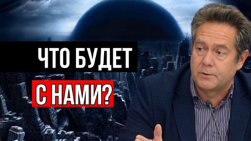 НЕ ВКАТЫВАЕТСЯ ЛИ МИР В МИРОВУЮ ВОЙНУ? ПЛАТОШКИН