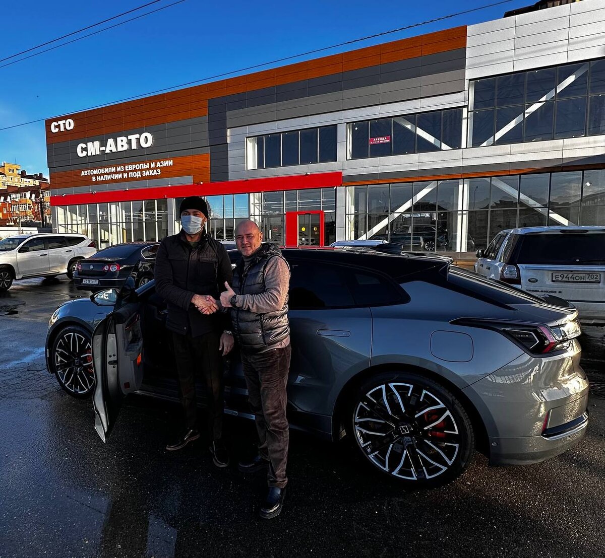 Автосалон "СМ-АВТО" в Краснодаре и Республике Адыгея