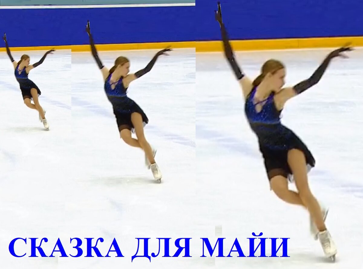 В иллюстрации автора использован фрагмент кадра трансляции Первым каналом из Казани 2020