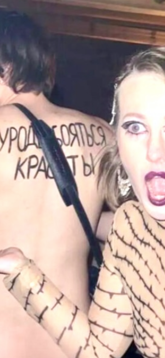 Гениальная фраза с ошибкой