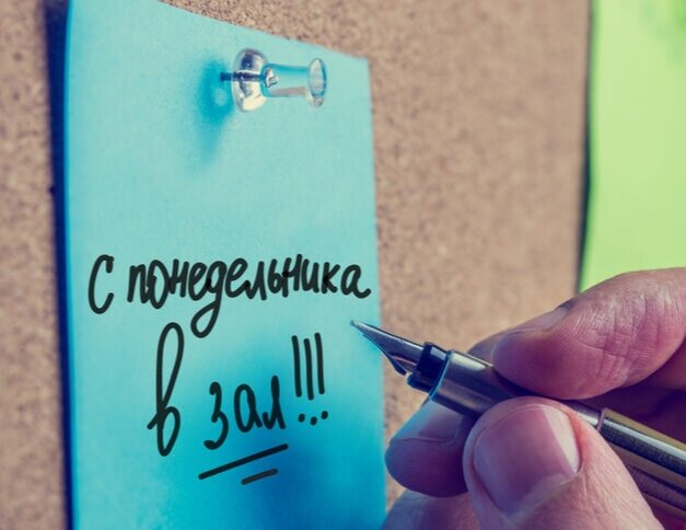 Фот из свободного доступа на Яндекс картинки. 