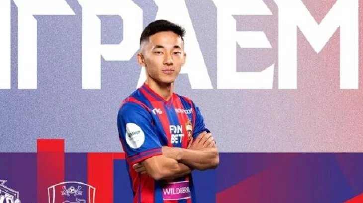    Трансферные слухи РПЛ. Главное, что случилось за 24 декабря 2023 года Фото #1