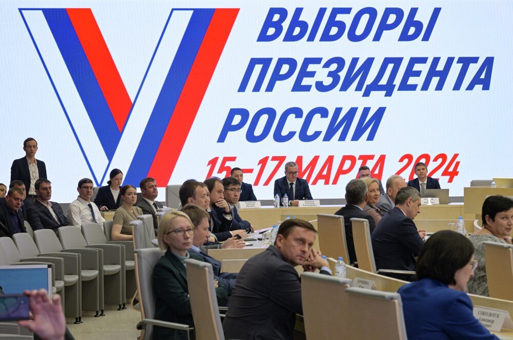    Участники заседания ЦИК РФ, посвященного старту президентской кампании