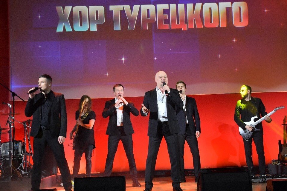    Хор Турецкого выступит в Иркутске в новогодние праздники Владимир ВЕЛЕНГУРИН