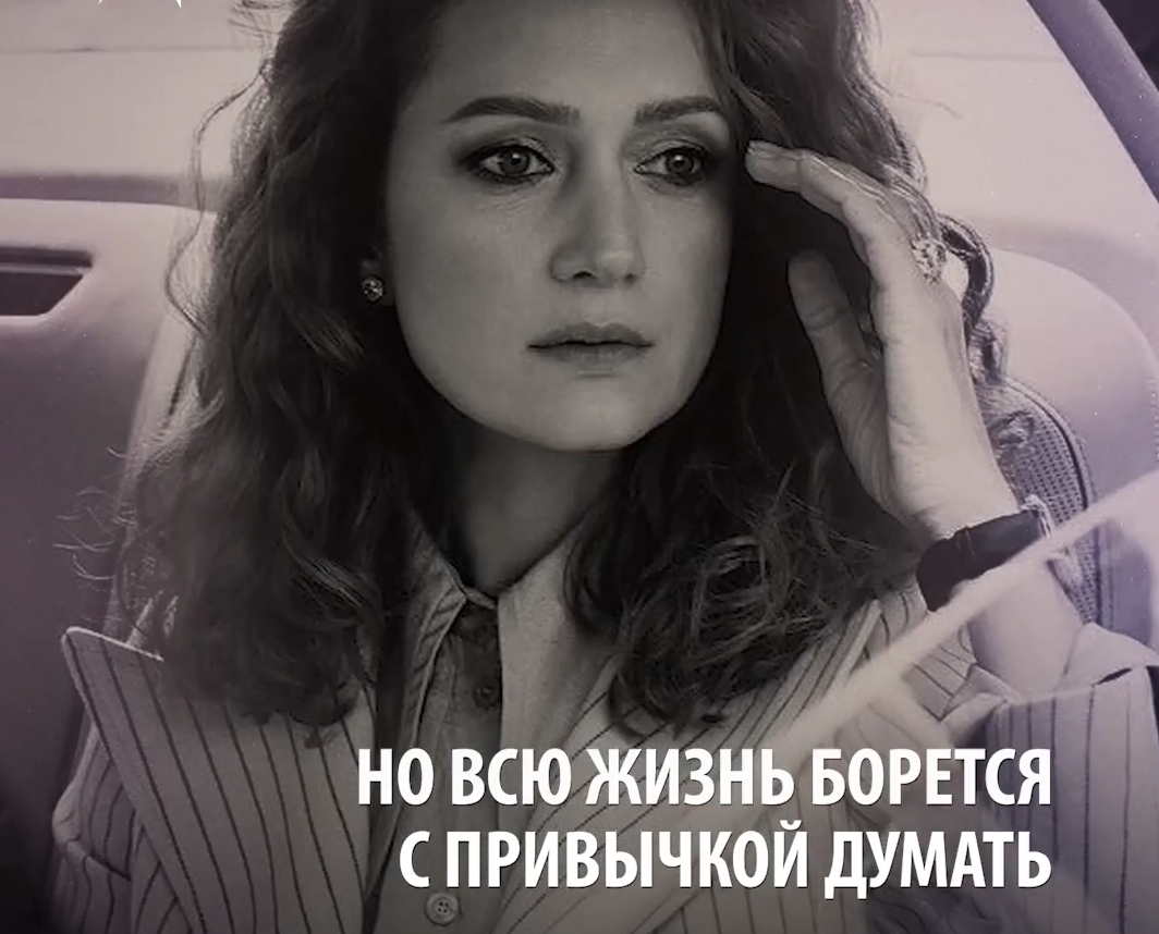 В жизни Виктории Исаковой удача не приходила мгновенно, а скорее казалось, что судьба испытывает ее на прочность.-9