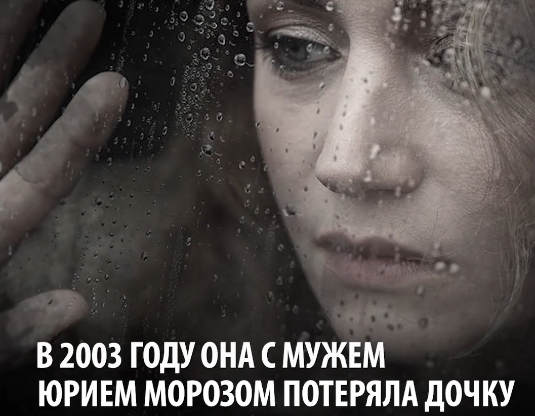 В жизни Виктории Исаковой удача не приходила мгновенно, а скорее казалось, что судьба испытывает ее на прочность.-15