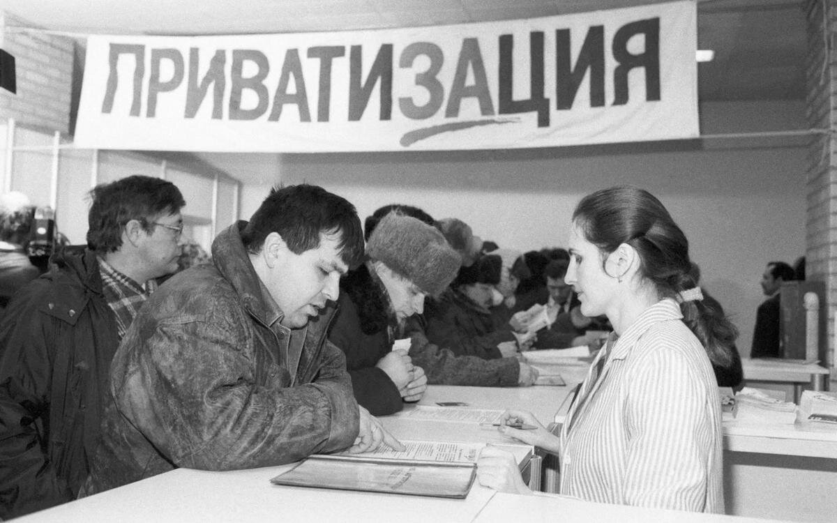 Николай Платошкин о предложении Грефа приватизировать Сбербанк ...