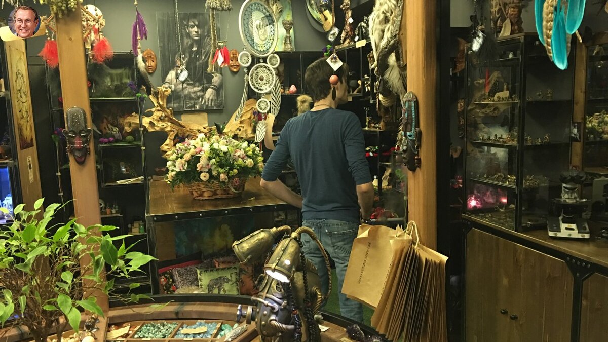 Александр шепс. Где находится мастерская шепса. Мастерская александра шепса. Мастерская александра шепса. Лавка александра шепса москва.