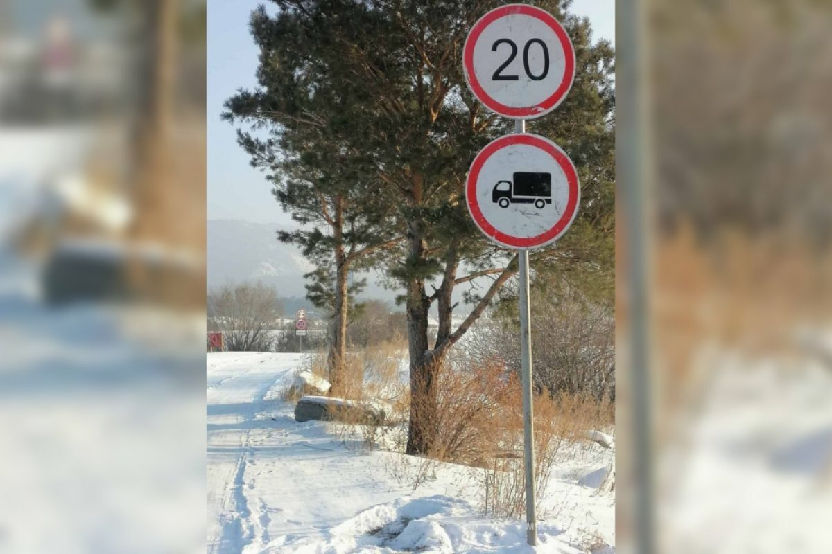    Первая ледовая переправа начала работать в Бурятии