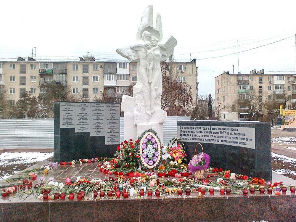    Мемориал на месте дома № 67 по ул. Некрасова. Фото: Из архива/ Пресс-служба администрации Евпатории.