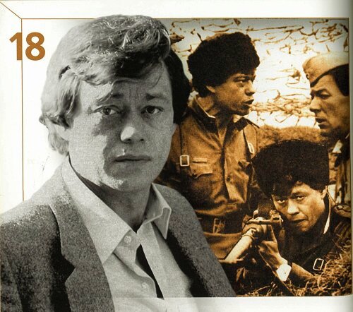 Батальоны просят огня