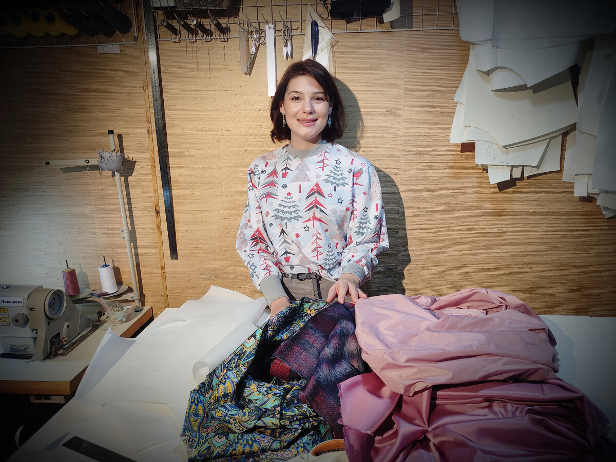 © Яна Левашова 