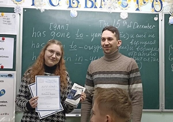    Школьница из Старой Вичуги стала призером научного конкурса
