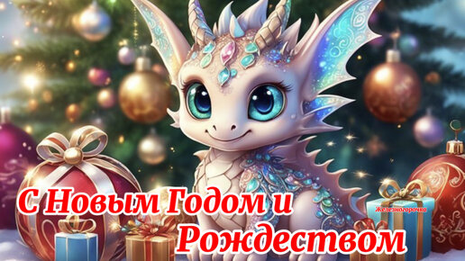 От внуков - С днем рождения дедушка наш! мы тебя любииим!!:) | Текст песни