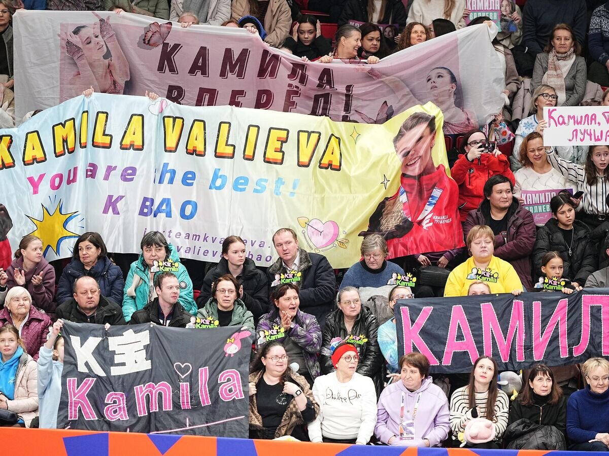    Болельщики на чемпионате России по фигурному катанию© РИА Новости / Александр Вильф