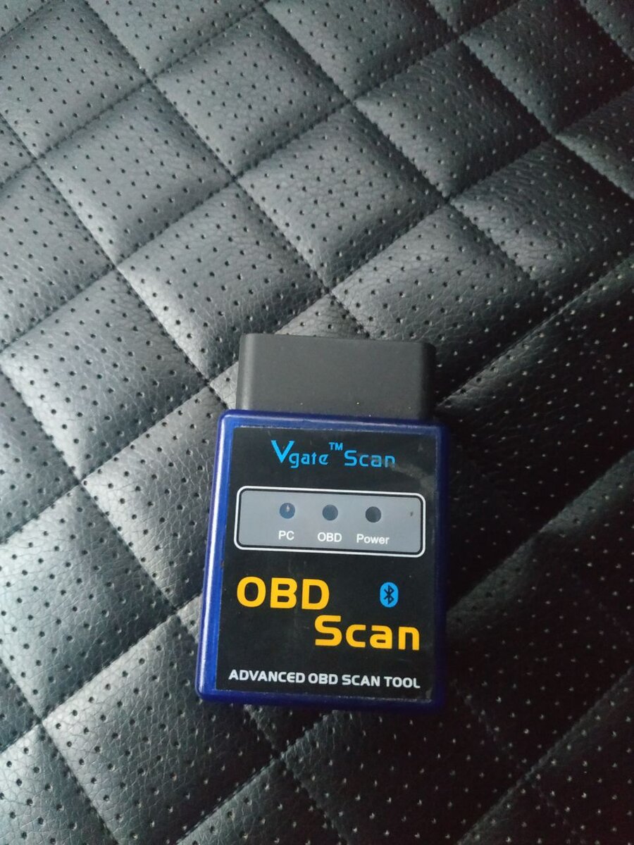 Советую если вы владелец Renault Logan 2 как минимум.