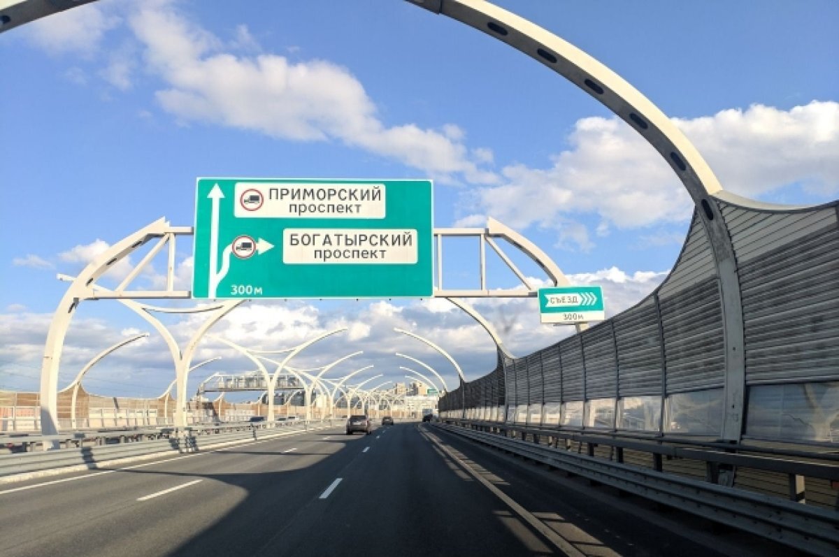    Зачем Петербургу нужна объездная магистраль КАД-2 рассказали в Смольном