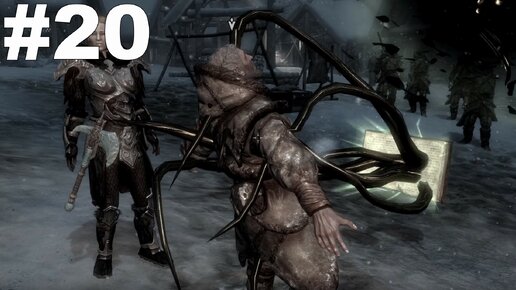 ▶The Elder Scrolls V: Skyrim. Садовод людей. Очищение Камней. #20