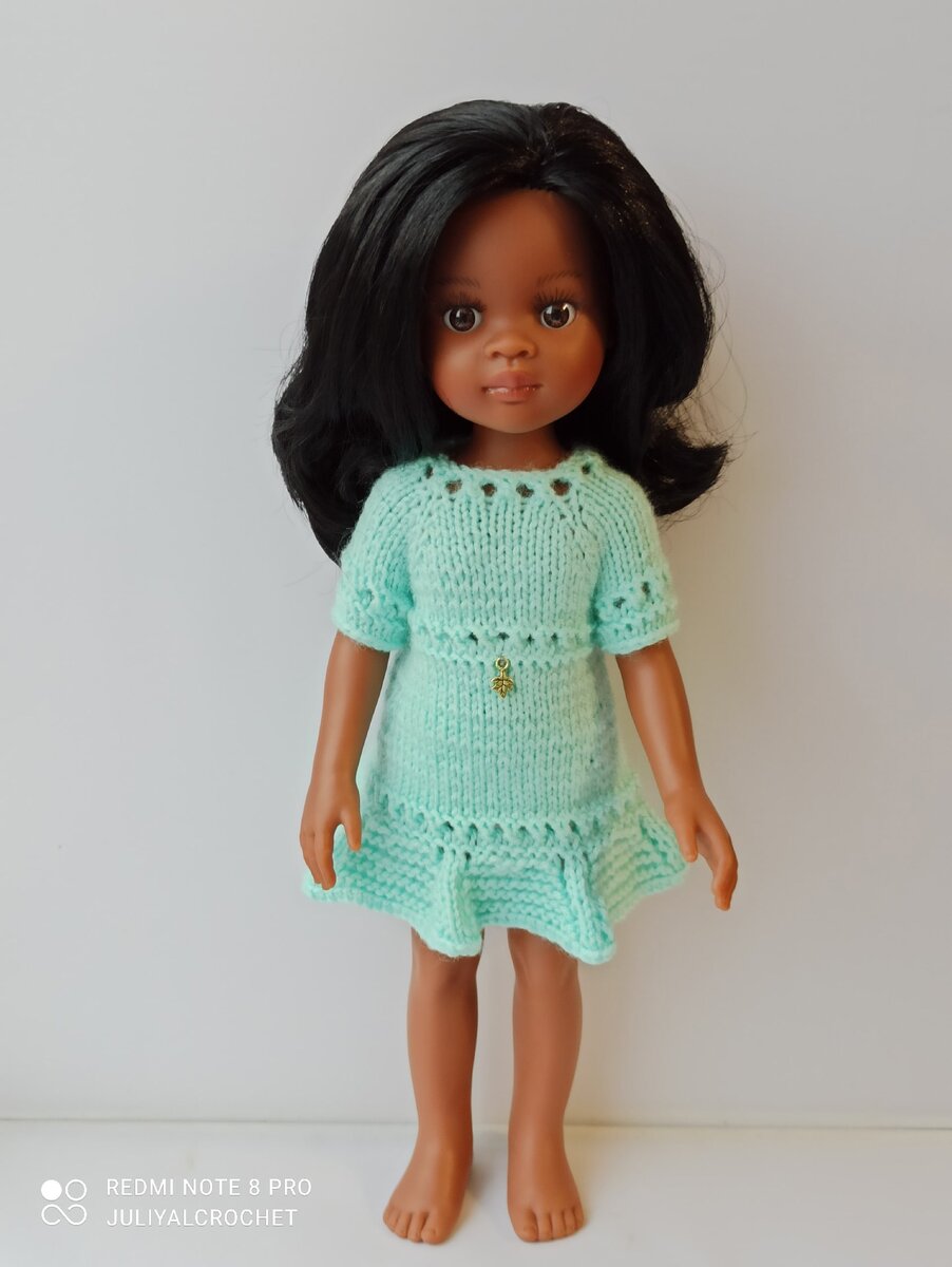 Личный архив