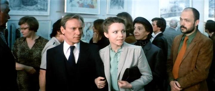 "Портрет жены художника" (1981)