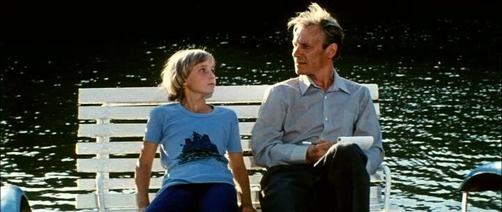 "Портрет жены художника" (1981)