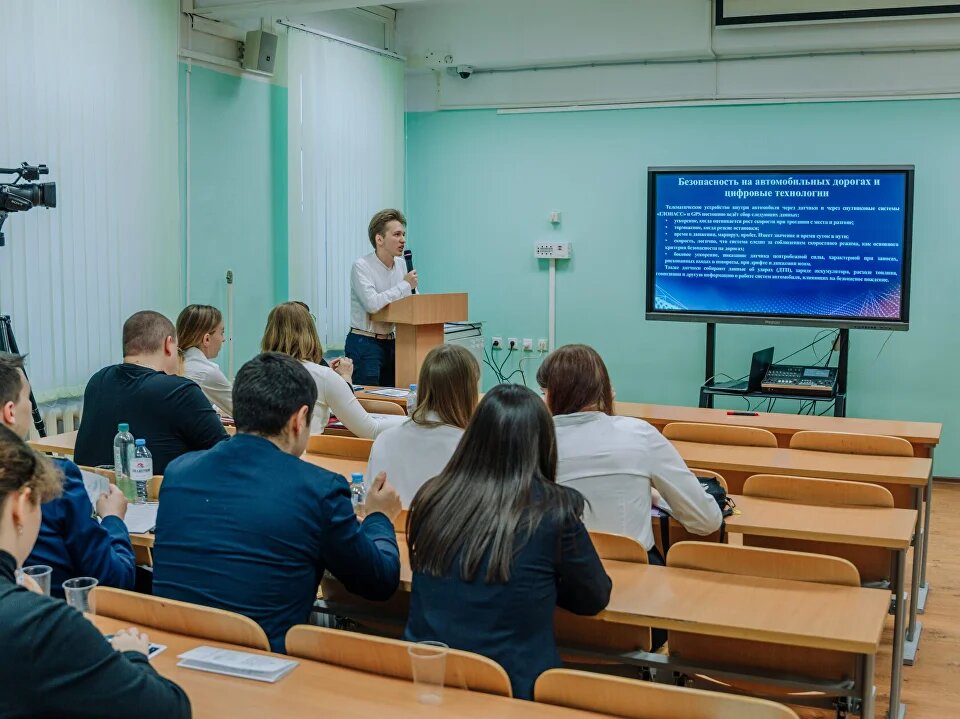 Конференции студенческие санкт петербург