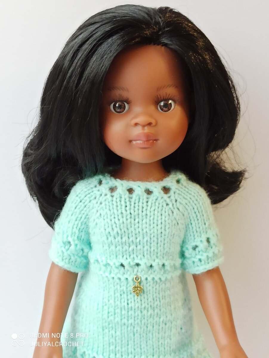 Личный архив