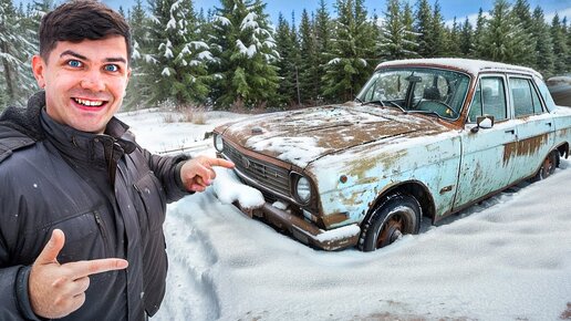 Купили ЗАБРОШЕННЫЙ Автомобиль Вслепую на аукционе и сделали с ним это...