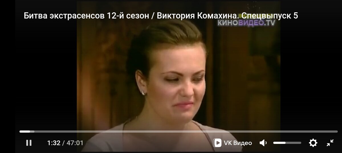 Пин на доске StarHit