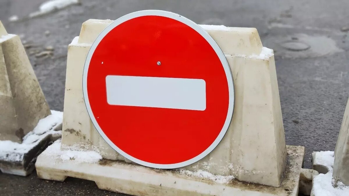     Ограничение на движение транспорта введут в Нижнем Новгороде из-за празднования Нового года. В городе перекроют минимум четыре участка в конце декабря и в начале января. Это следует из документации на портале мэрии.
