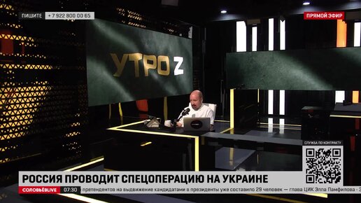 Якеменко о запрете фейерверков: людям хочется радости