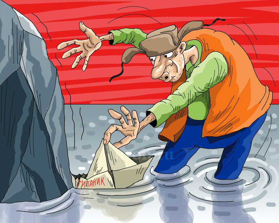 Иллюстрация из архива "ОХ"