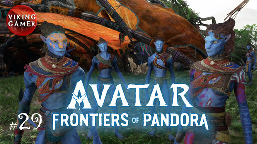 Прохождение Avatar: Frontiers of Pandora # 29. Побочки: 