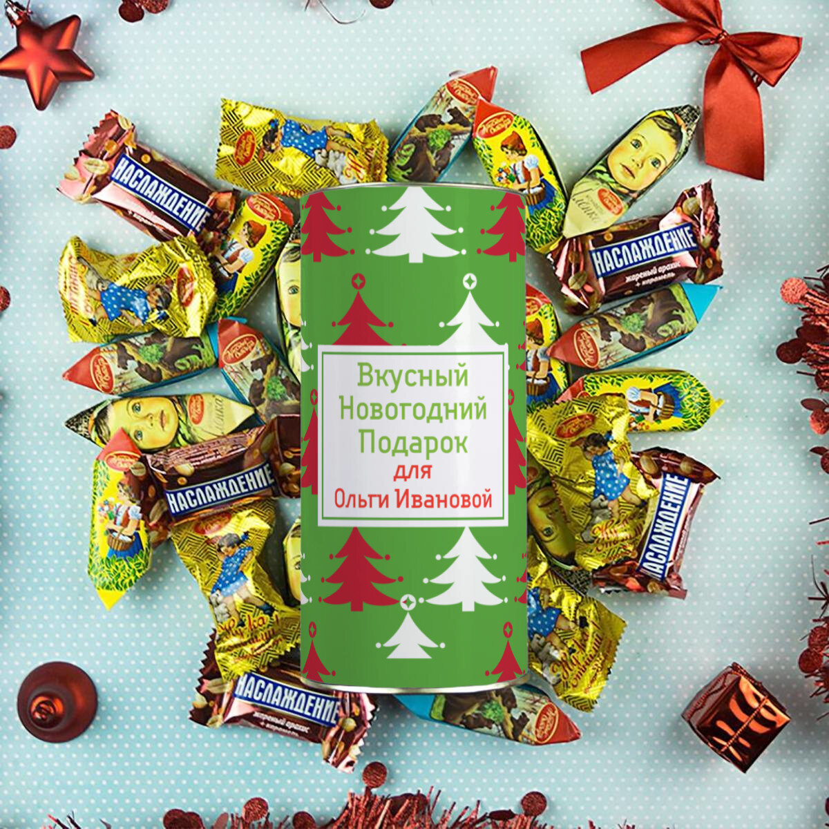 Цена от 500 руб.