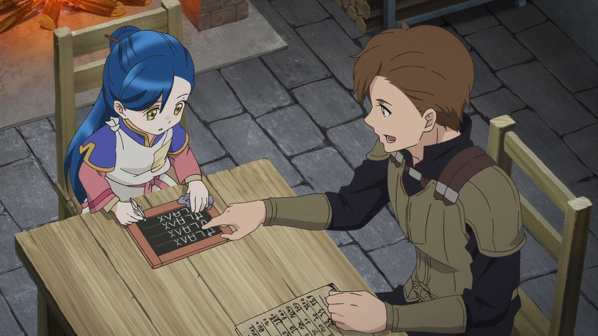 восхождение книжного