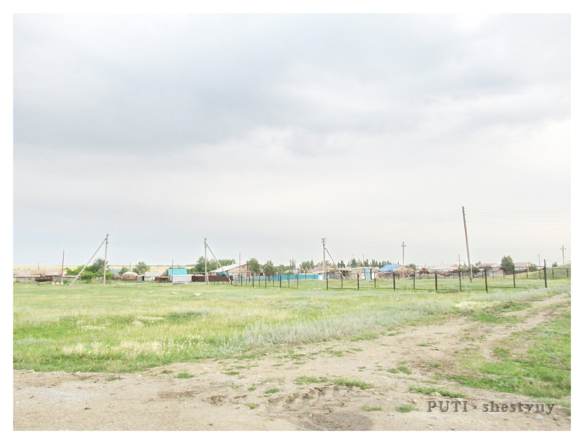 На горизонте Берлин