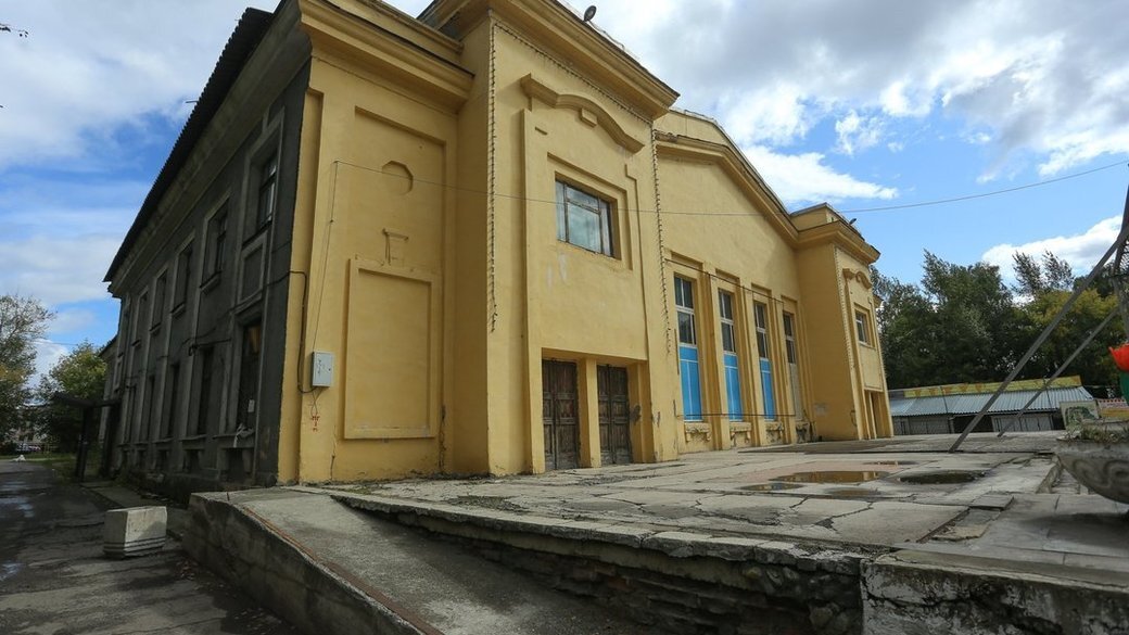 ДК Трансмаш. Барнаул.