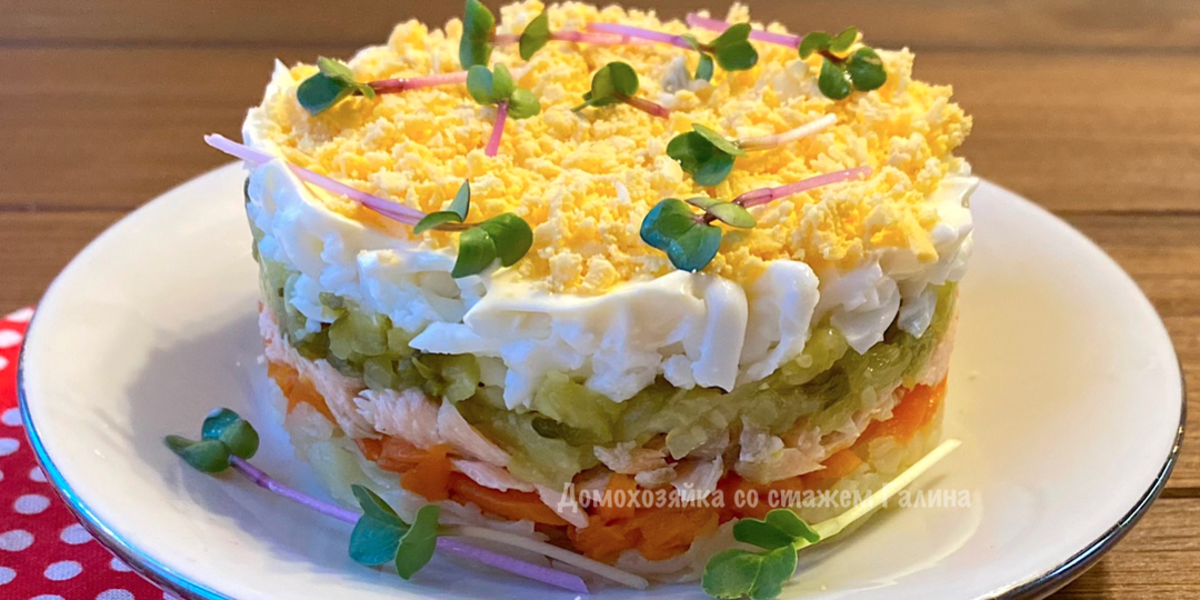 Мимоза с новым вкусом: отличное блюдо для праздничного стола, гости оценят по достоинству