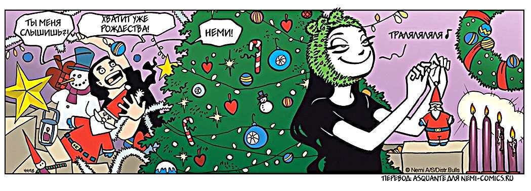 Неми новый год. Неми Рождество. Неми комикс беременность. Nemi Comics Christmas.