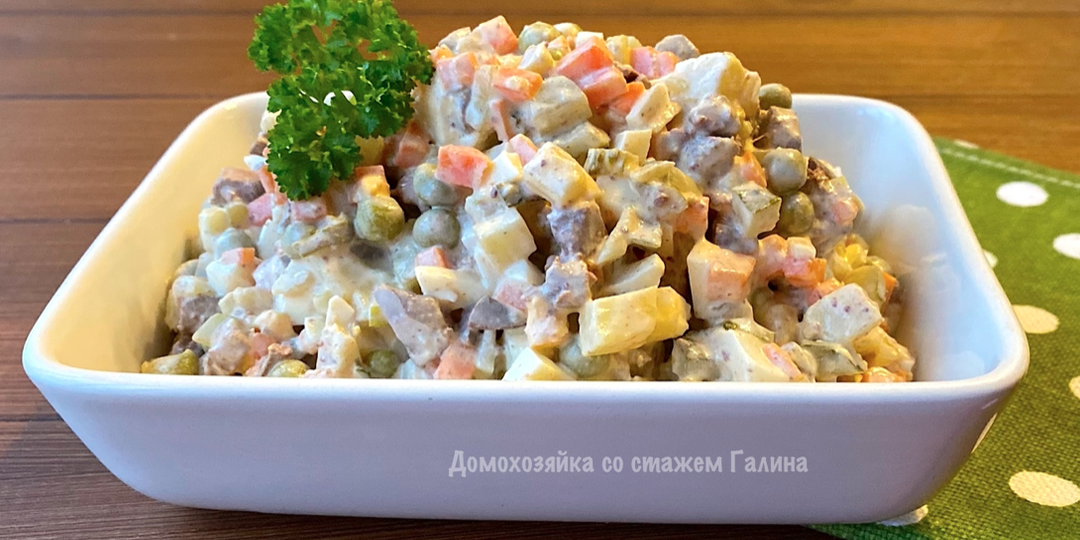 Оливье, но не с колбасой: привычный салат с новым вкусом