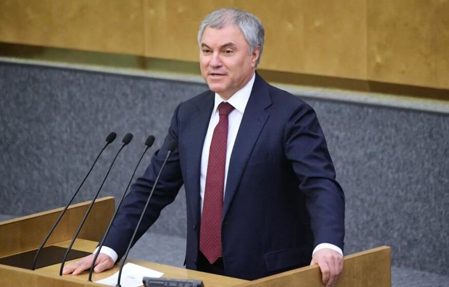    Володин: «США утратили экономическое лидерство»