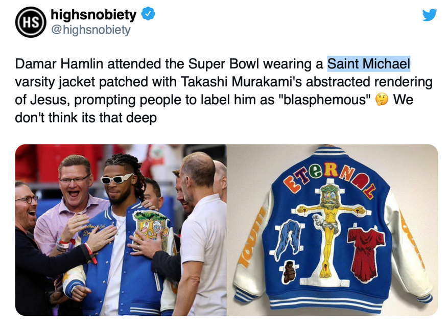 Скриншот из Твиттер