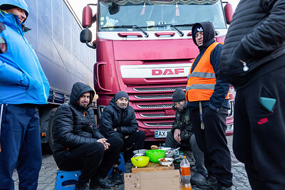 ФОТО: © DOMINIKA ZARZYCKA/KEYSTONE PRESS AGENCY/ GLOBAL LOOK PRESS