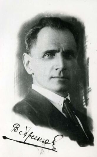 Владимир Арсеньев