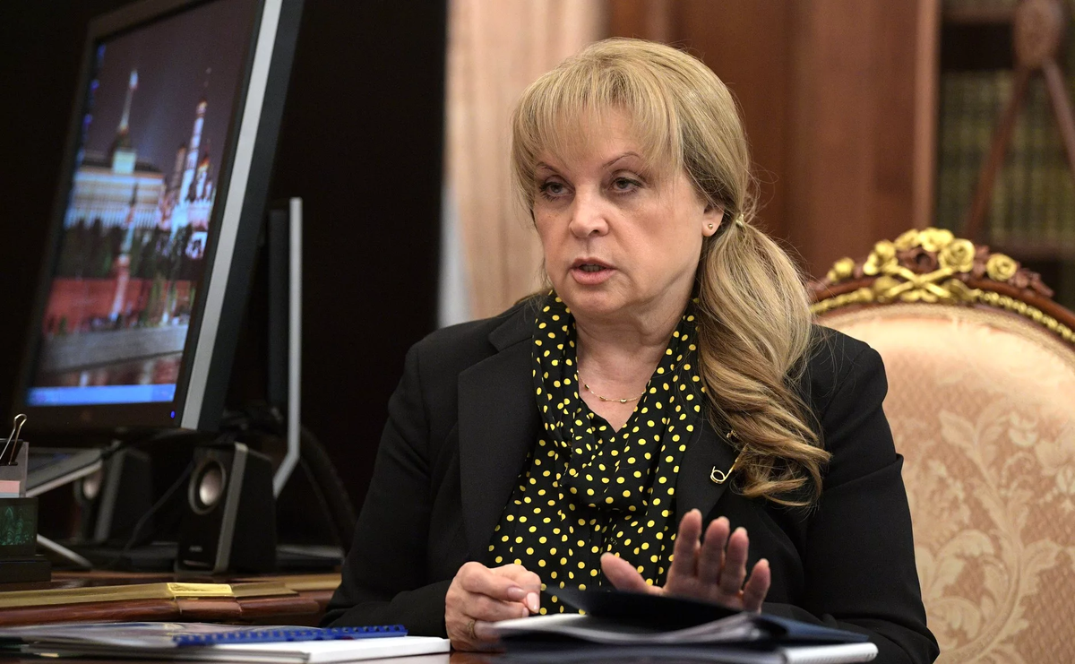 Элла Памфилова. Источник изображения: сайт news.myseldon.com