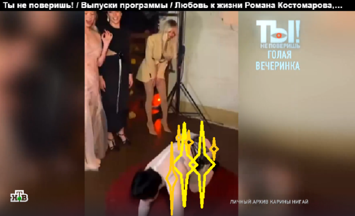 ЛОЛИТА  в  СВОЁМ АМПЛУА работает на  зрителя, РАЗВЛЕКАЕТ