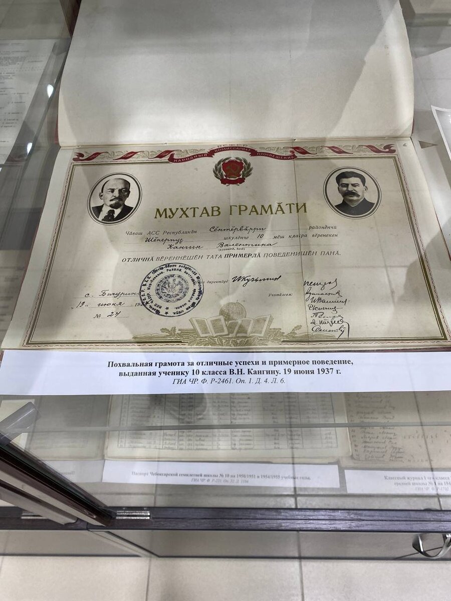 -1-3